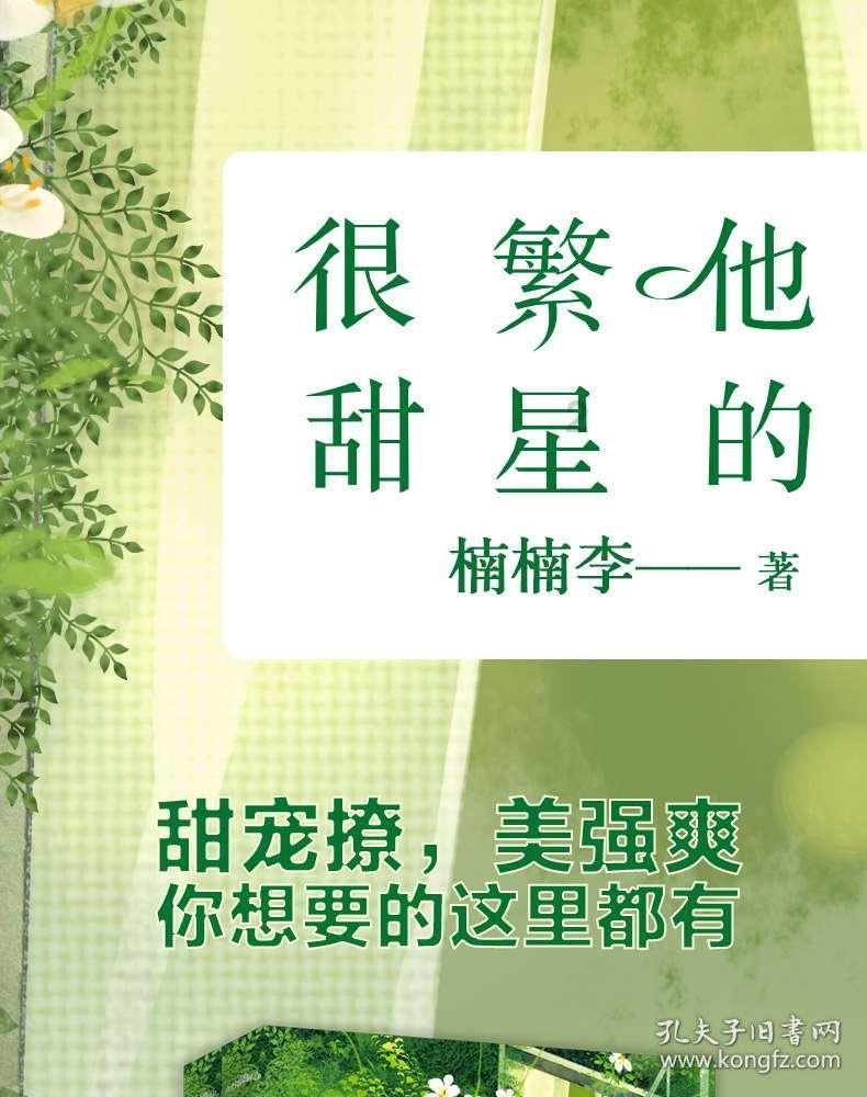 虫虫助手下载